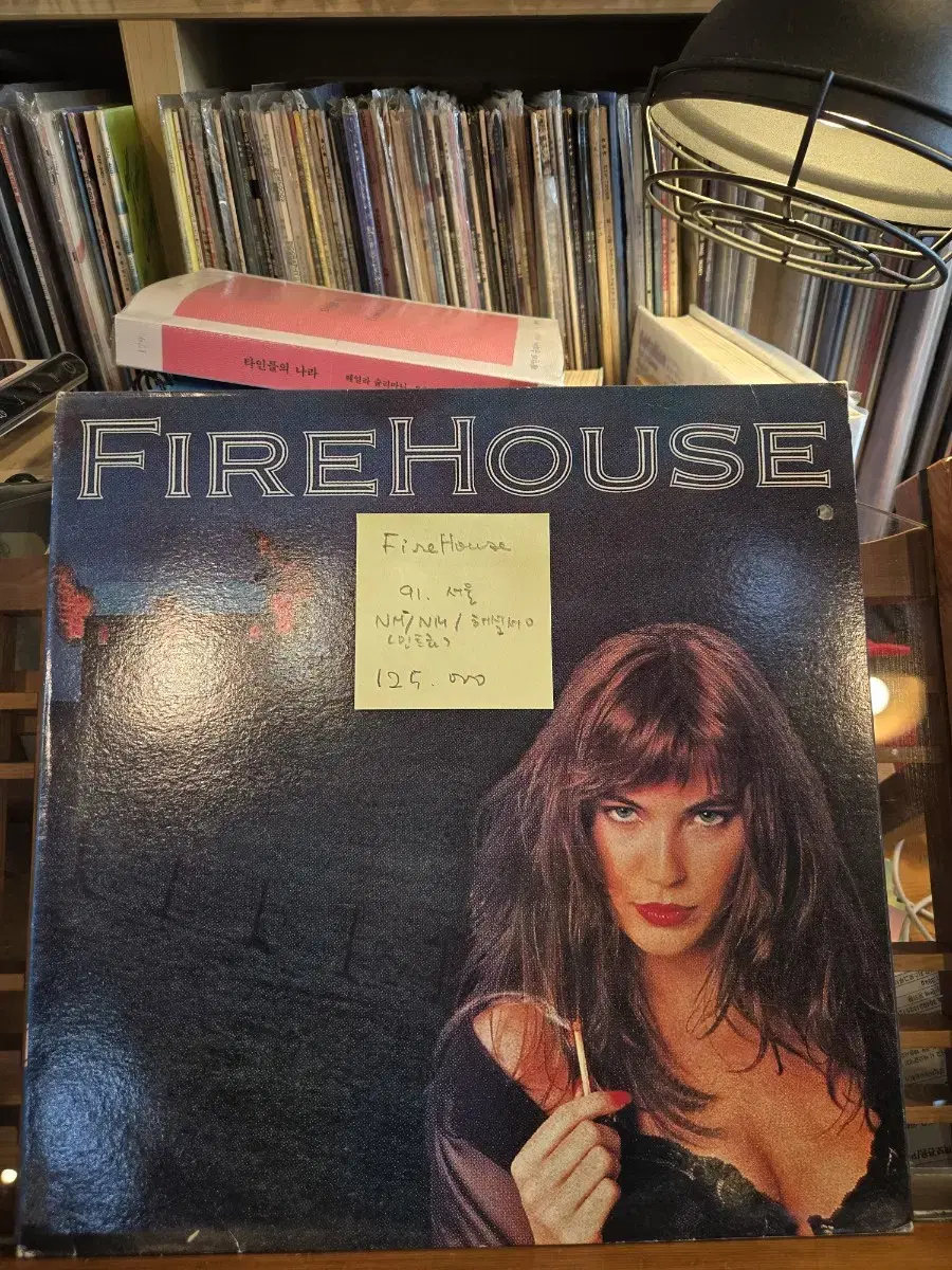 Firehouse . 91.서울.민트급lp